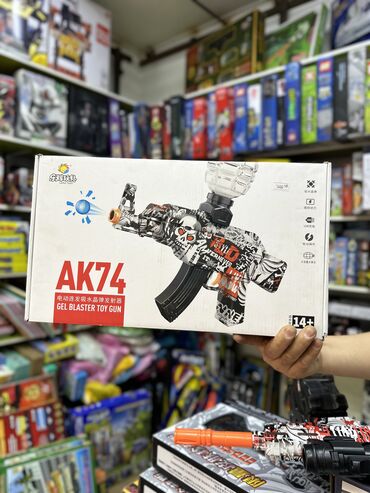 Игрушки: Орбизные автоматы💥😎 цены самые минимальные 🤩 быстрая доставка по — 13