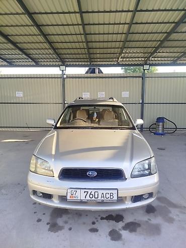 субару брз: Subaru Legacy: 1998 г., 2 л, Автомат, Бензин, Универсал — 1