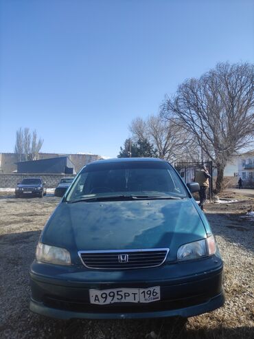 Honda: Honda Odyssey: 1998 г., 2.3 л, Автомат, Газ, Минивэн