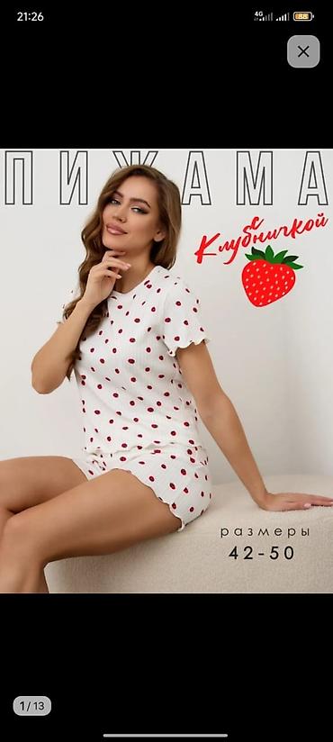 Пижамы: Женский комплект для дома и сна, состоящий из футболки с коротким — 4