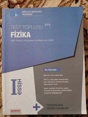 dim kitablar: Fizika 1-ci hissə dim toplu. 2019 nəşr. Cavabları var. içərisındə