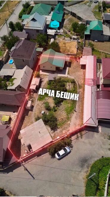 земельный участок дордой: 10 соток, Для строительства, Красная книга, Договор купли-продажи