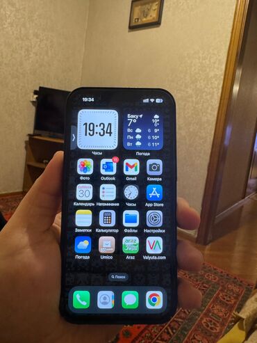 Apple iPhone: IPhone 13 Pro, 256 GB, Graphite, Face ID, Simsiz şarj, Zəmanət