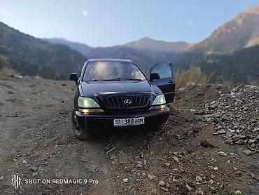 пахать: Lexus RX: 2001 г., 3 л, Автомат, Бензин, Кроссовер — 5