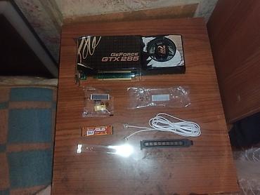 gtx 710: Videokart NVidia GeForce GTX 285, < 4 GB, İşlənmiş — 1