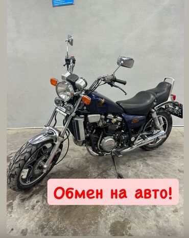 электрический трехколесный мотоцикл: Чоппер Honda, 750 куб. см, Бензин, Чоңдор үчүн, Колдонулган