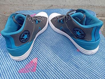 premiata patike polovne: 🇺🇸 Converse All Star Br.42kalup 27cm,prelepesuper stanje - Model — 1