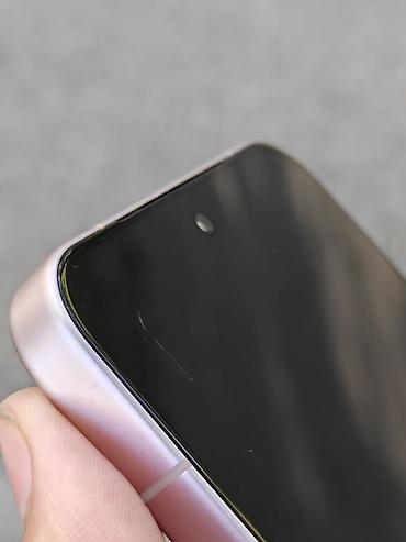 Мобильные телефоны и аксессуары: Vivo X200 Pro mini, Новый, 256 ГБ, цвет - Розовый, В рассрочку, 1 SIM, 2 SIM — 9