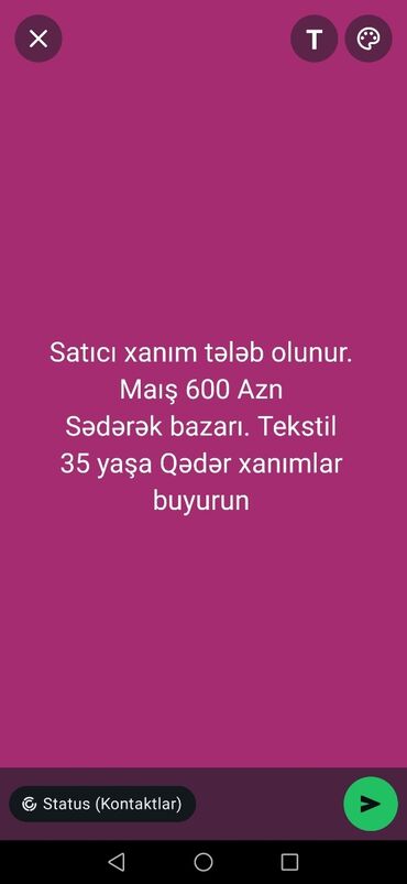 tut.az elanlari: Satışda digər ixtisaslar