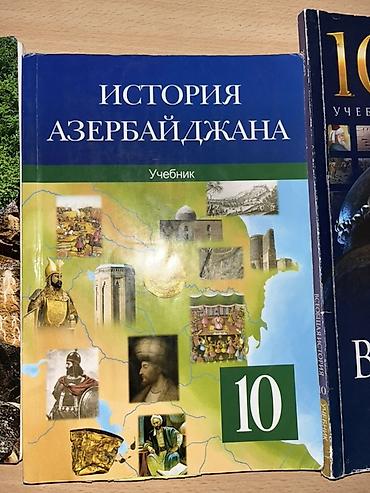 barcelona forma: Məhsul: “История Азербайджана. Учебник” – 10-cu sinif üçün tarix — 1