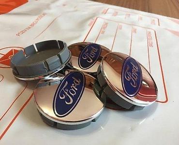 fabricke dimenzije guma: ČEPOVI POKLOPCI ZA FELNE FORD 60 MM / 56 MM - SIVI | ORIGINALNI — 2