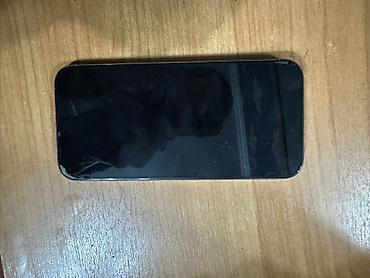 apple studio: IPhone 16 Pro Max, Б/у, 512 ГБ, Desert Titanium, Защитное стекло, Чехол, Кабель, 86 % — 1