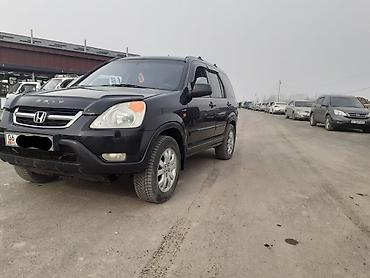 Honda: Honda CR-V: 2003 г., 2 л, Механика, Бензин, Внедорожник — 4