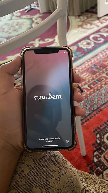 корпуса slim: IPhone Xs, Б/у, 64 ГБ, Space Gray, Чехол, 100 % — 2