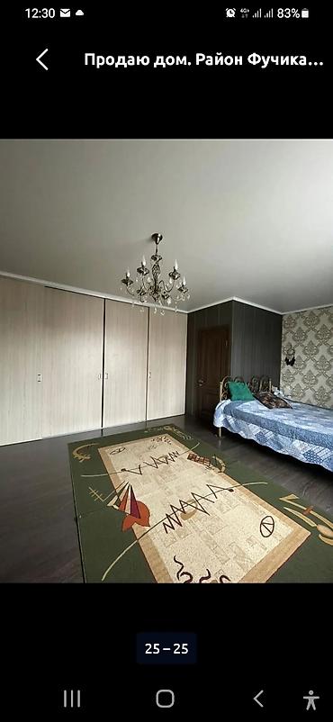 Продажа коттеджей и домов: Продаётся кирпичный дом в районе Фучика. - Двухэтажное капитальное — 5