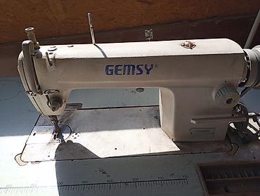 Gemsy