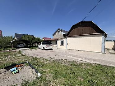 дром киргизия бишкек: Продаётся дом в Арча бешике (Киргизия 1) 8 соток 20х40 Все — 3