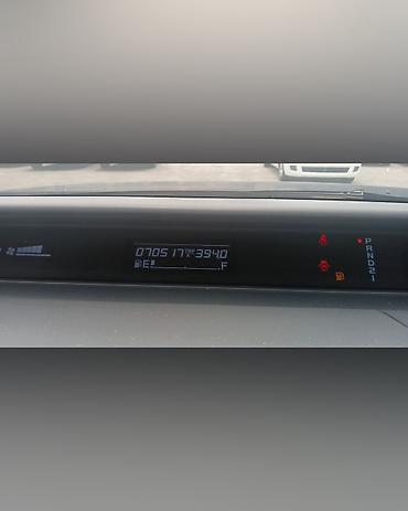 step: Хонда Степвагон RG1 2.0 2wd баклажан 2008г запчасти на данное авто в — 4