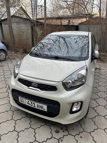 акпп морнинг: Kia Morning: 2016 г., 1 л, Автомат, Бензин, Хэтчбэк — 1