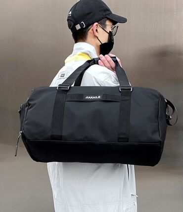 Дорожные сумки: ПРОДАЮ НОВУЮ ОЧЕНЬ КАЧЕСТВЕННУЮ И СТИЛЬНУЮ СУМКУ,ПОДОЙДЕТ КАК ДЛЯ — 16