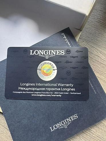 лом золото: Спортивные часы часы, Водонепроницаемые, Мужские, Б/у — 8