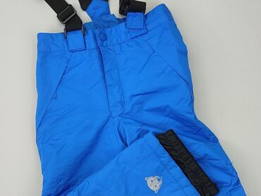 spodnie alladynki dla dziewczynki: Ski pants, Lupilu, 5-6 years, 116, condition - Good