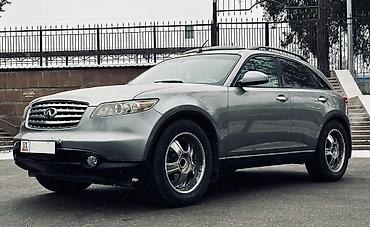 infinity g35: Infiniti FX35: 2003 г., 3.5 л, Автомат, Бензин, Кроссовер — 2