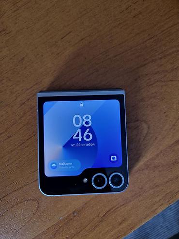 самсунг зет флип 7: Смартфон-раскладушка Samsung Galaxy Z Flip5 (серебристый/светло‑серый) — 4