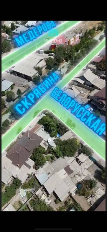 дома в ивановке: Үй, 67 кв. м, 4 бөлмө, Кыймылсыз мүлк агенттиги, Косметикалык оңдоо