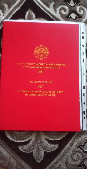 купить дом в ленинском районе: Дача, 4 м², 1 комната, Собственник
