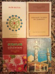 Dini kitablar: Din təlimi.kitab.yenidir catdirilma mümkündür — 12