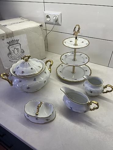 термосумка яндекс купить: Набор фарфора чехия Carlsbad (Original Porcelain, Made in Czech — 1