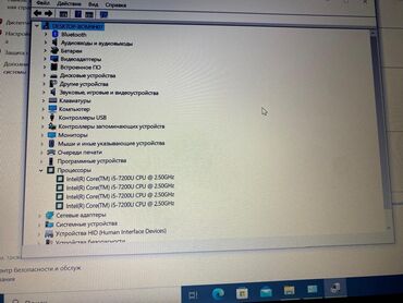 Ноутбуки: Ноутбук, Lenovo, 8 ГБ ОЗУ, Intel Core i5, Б/у, Для работы, учебы, память HDD — 8
