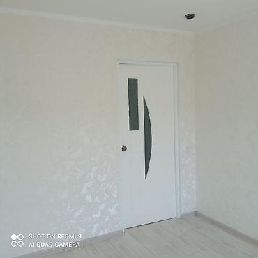 Продажа комнат: 18 м² — 4