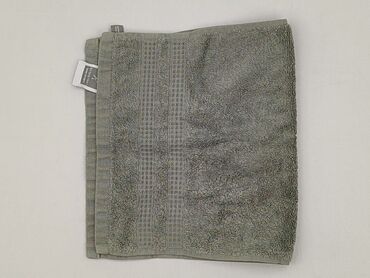 Ręcznik 50 x 28, kolor - Szary, stan - Idealny