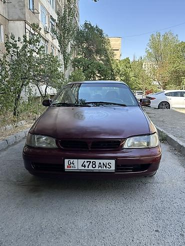 камри 1987: Toyota Carina: 1997 г., 1.7 л, Механика, Бензин, Седан — 1