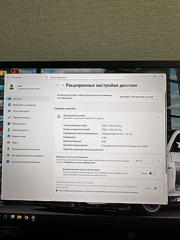 Ноутбуки Acer: Игровой, Б/у, Intel Core i7 — 10
