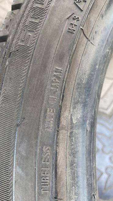 r17 honda: Шины 205 / 45 / R 17, Зима, Б/у, Комплект, Легковые, Япония, Dunlop — 4