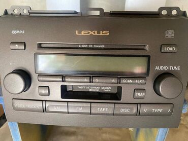 для gx470: Продаю автомагнитолу на GX-470 в исправном хорошем состоянии все