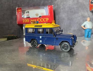 deagostini: Land Rover, 1968 il, 1:43, Dəmir, Ödənişli çatdırılma — 6