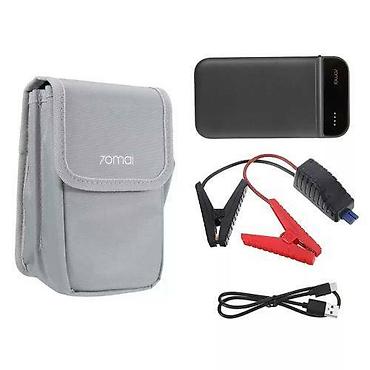 jamp starter: Портативное пусковое зарядное устройство Xiaomi 70Mai Jump Starter — 6