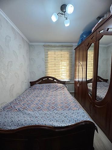 село чокморова: ✨Продается дом в г. Шопоков✨ 🏡Характеристики — 9