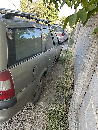 лампы для цветов: Opel Vectra: 1997 г., 2 л, Автомат, Бензин, Универсал — 3