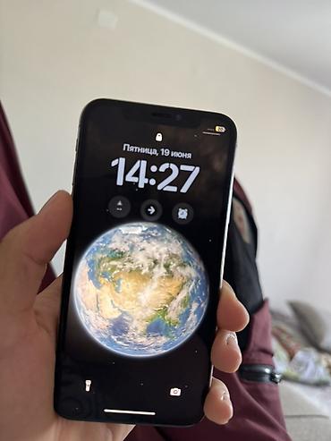 iphon xr: IPhone XS, 256 ГБ - Модель: iPhone XS (номер модели MT9J2KH/A) - — 1