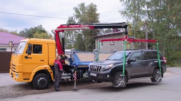 Эвакуаторы: С лебедкой, С гидроманипулятором, Со сдвижной платформой