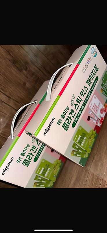 корни хрена купить: Набор MiPeum Collagen Mix Package — питьевой коллаген в стик-пакетах — 1