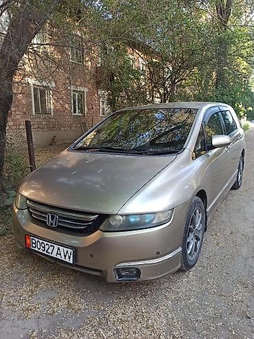 срв 2007: Honda Odyssey: 2003 г., 2.4 л, Автомат, Газ, Минивэн — 9