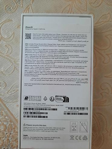 rog strix g16: 128 GB, Qara — 5