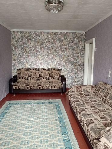 меняю с моей доплатой: Продаётся 2-комнатная квартира 📍 Отличное расположение — всего 1 — 2