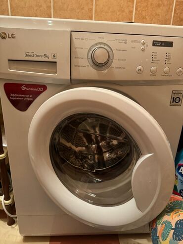 купить стиральную машину бу: Стиральная машина LG, Б/у, Автомат, До 6 кг, Полноразмерная